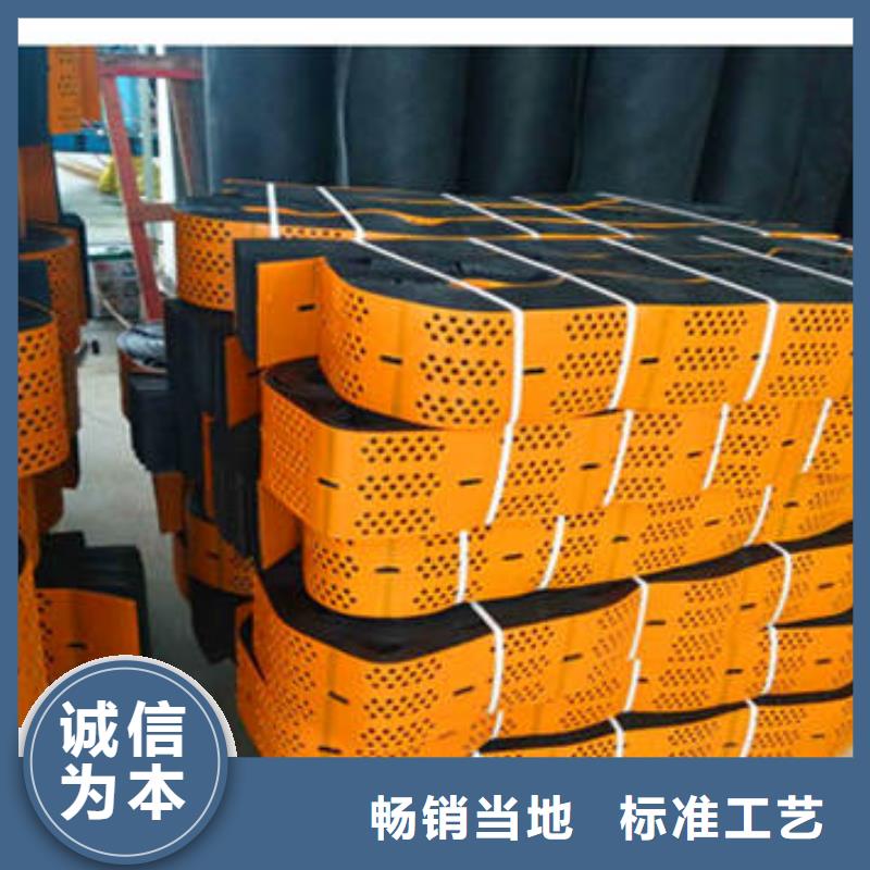 双峰塑料土工格室