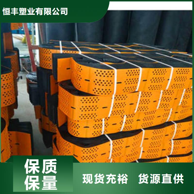 蜂巢格室蜂格网按需定做