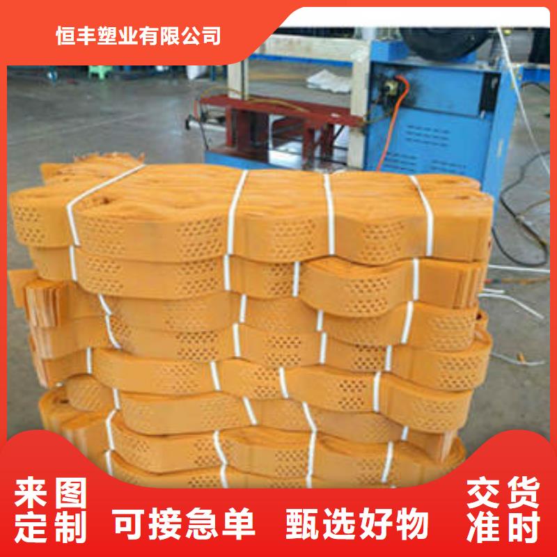 蜂巢格室HDPE复合排水板源厂直销