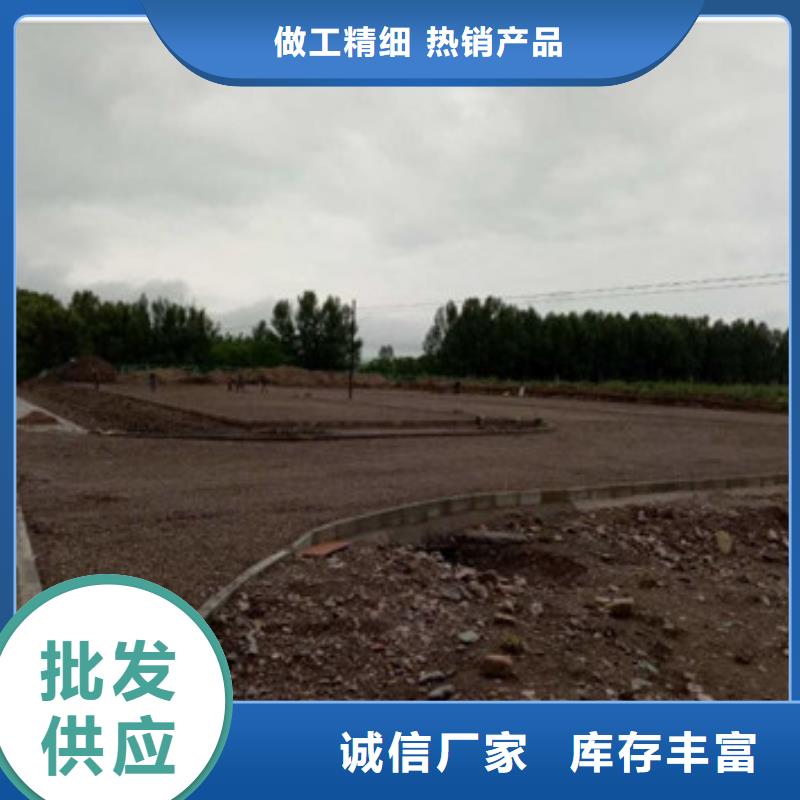 水利工程