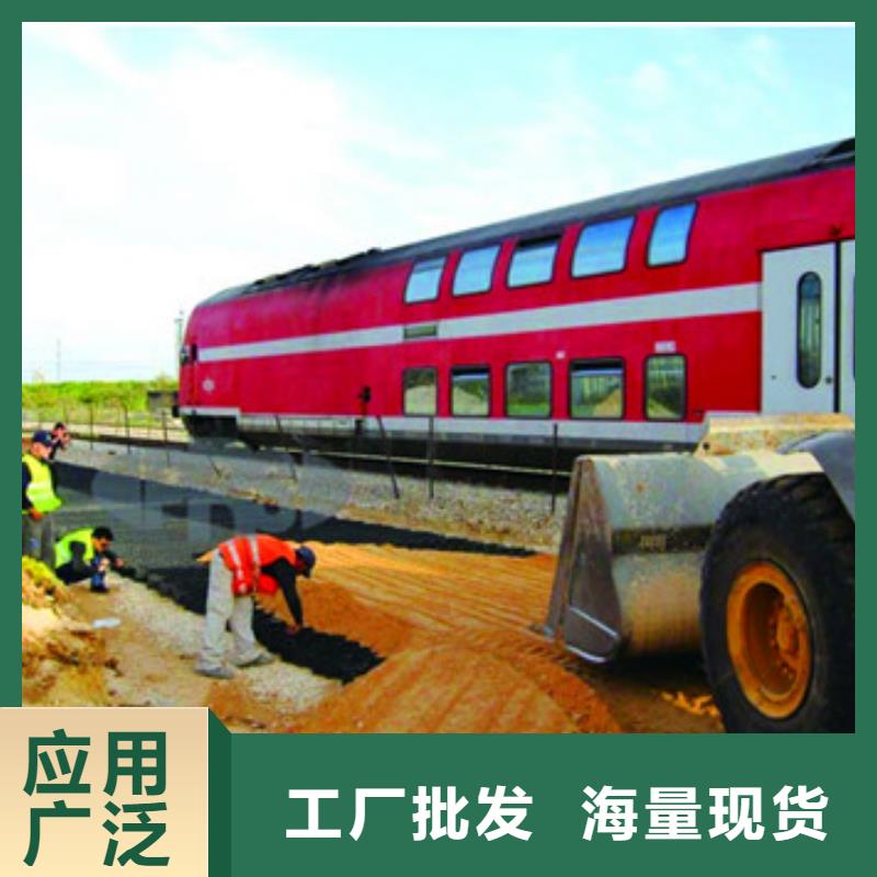 巢室护坡