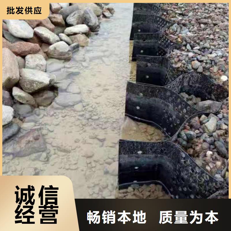 水利工程