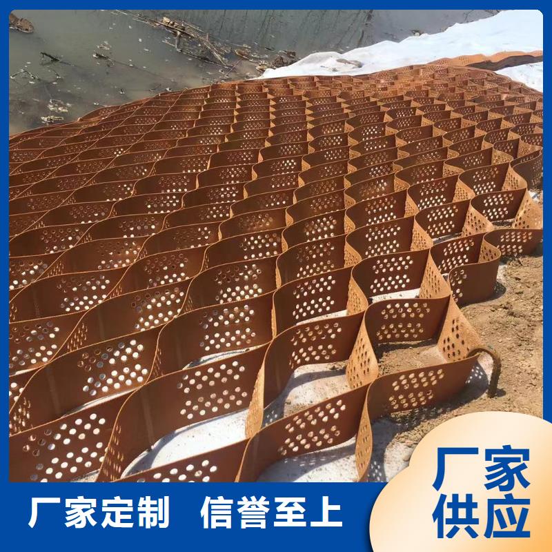 蜂巢格室土工布送货上门