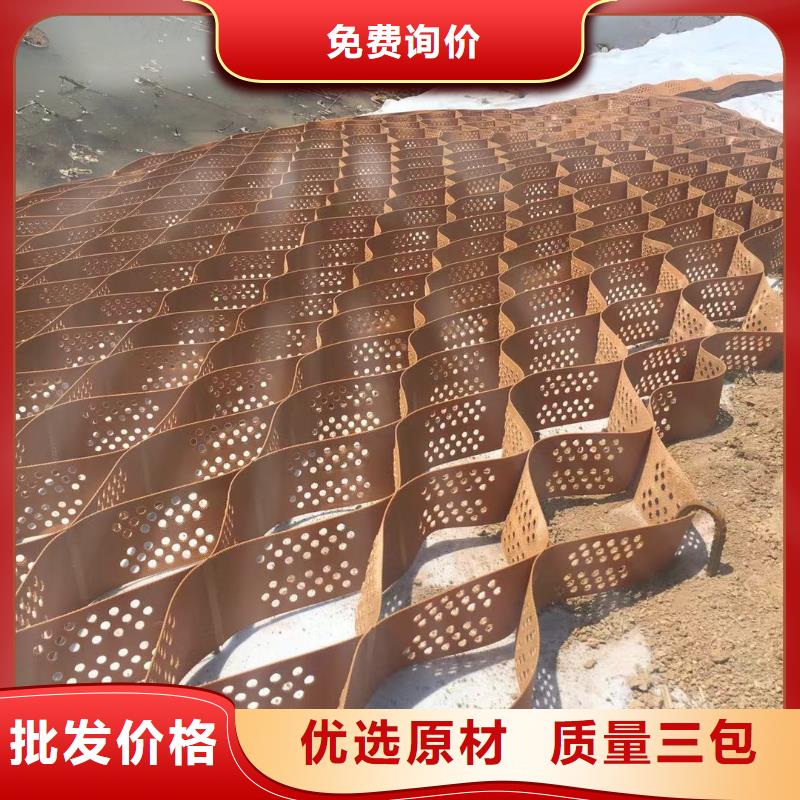 蜂巢格室-编织布厂家直销放心
