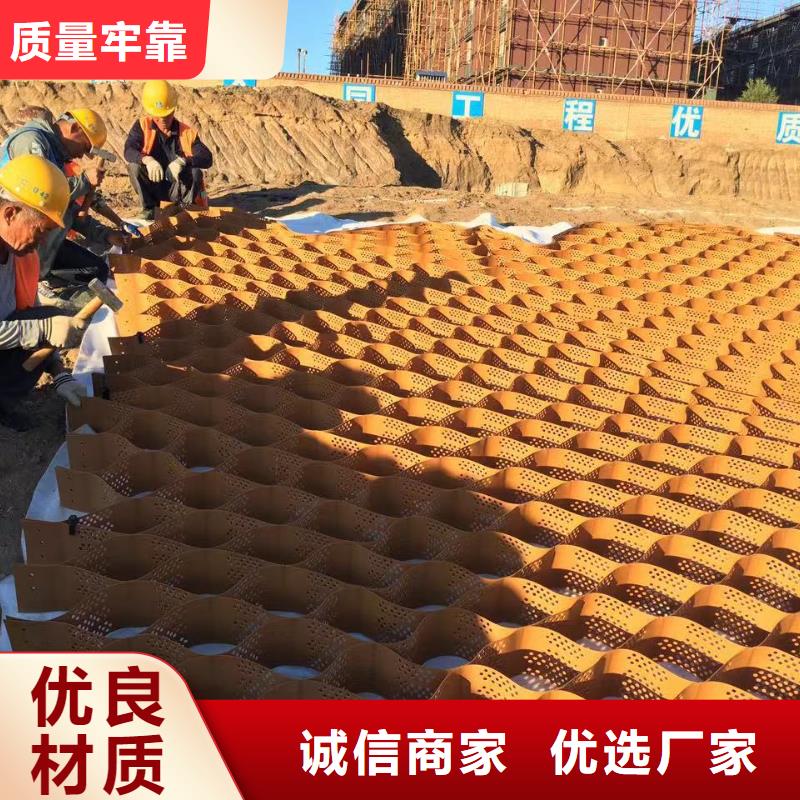 蜂巢格室-编织布厂家直销放心