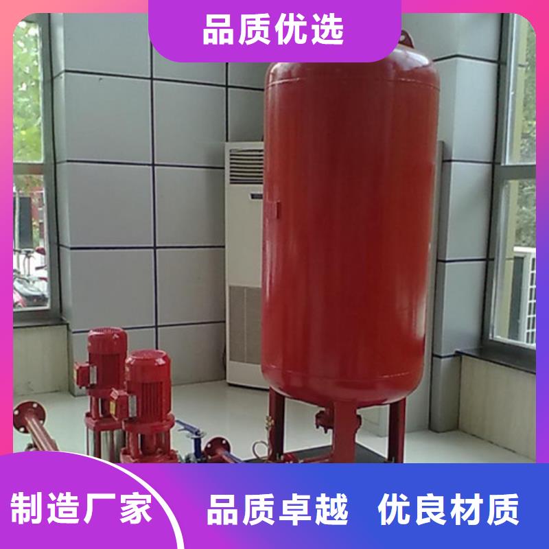 专业销售稳压泵-省心
