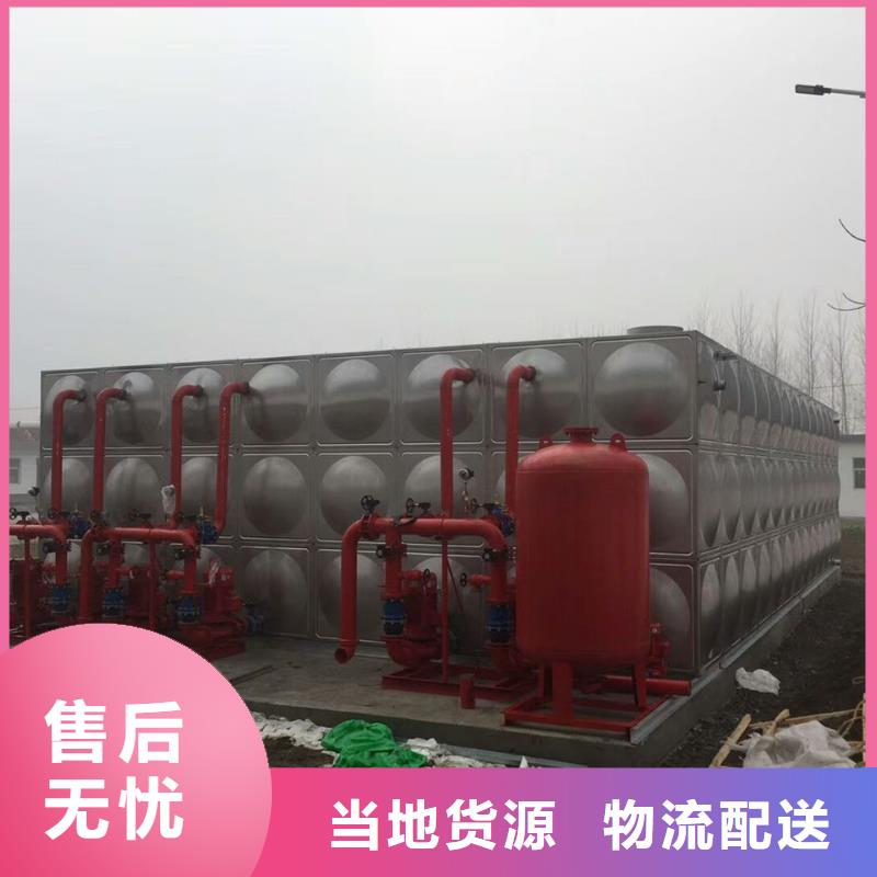 消火栓泵生产厂家 支持定制