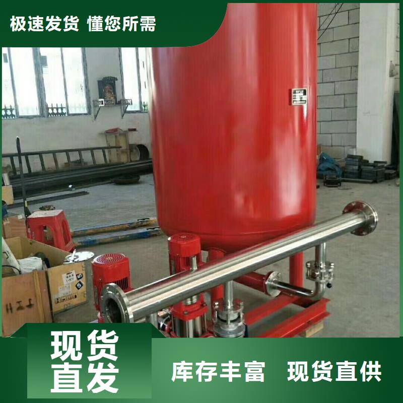 消火栓泵生产厂家 支持定制
