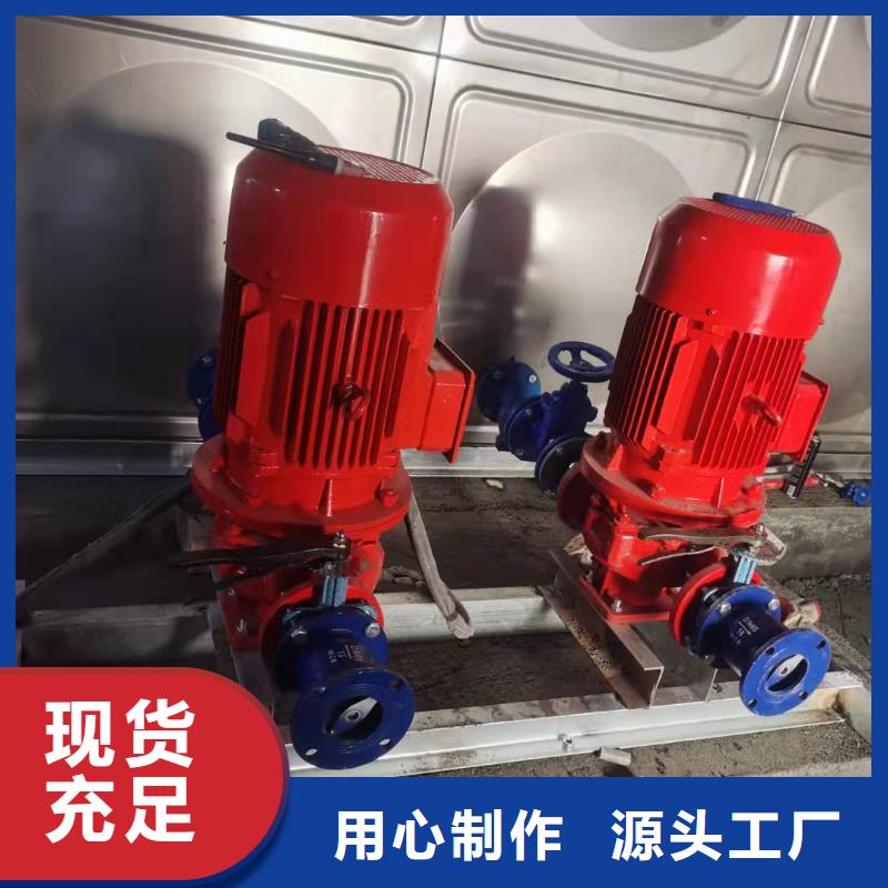 #消防水泵#量大从优