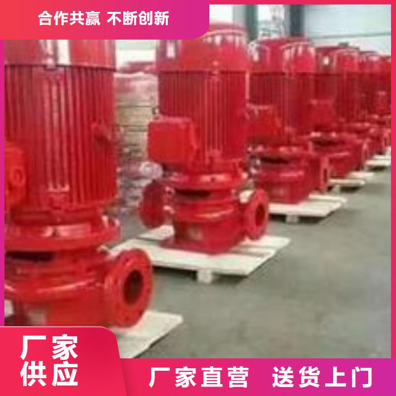 定做喷淋泵的经销商