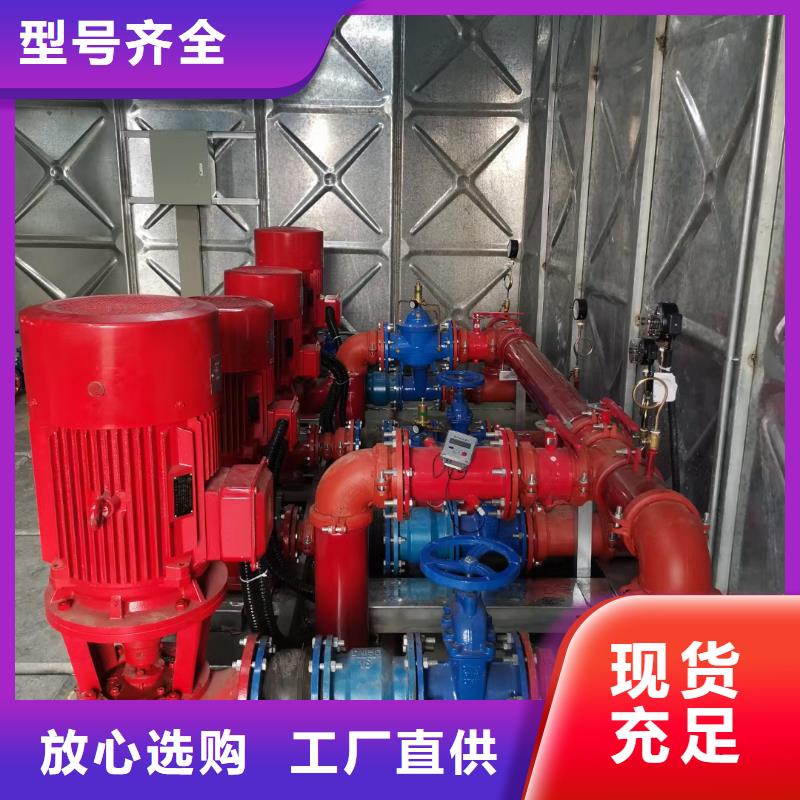 发货速度快的喷淋泵公司