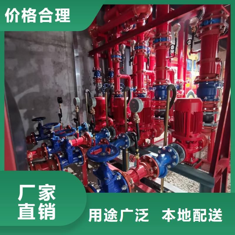 生产消防泵的实体厂家