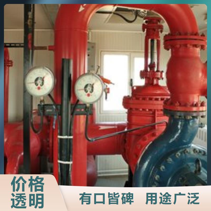 稳压泵厂家