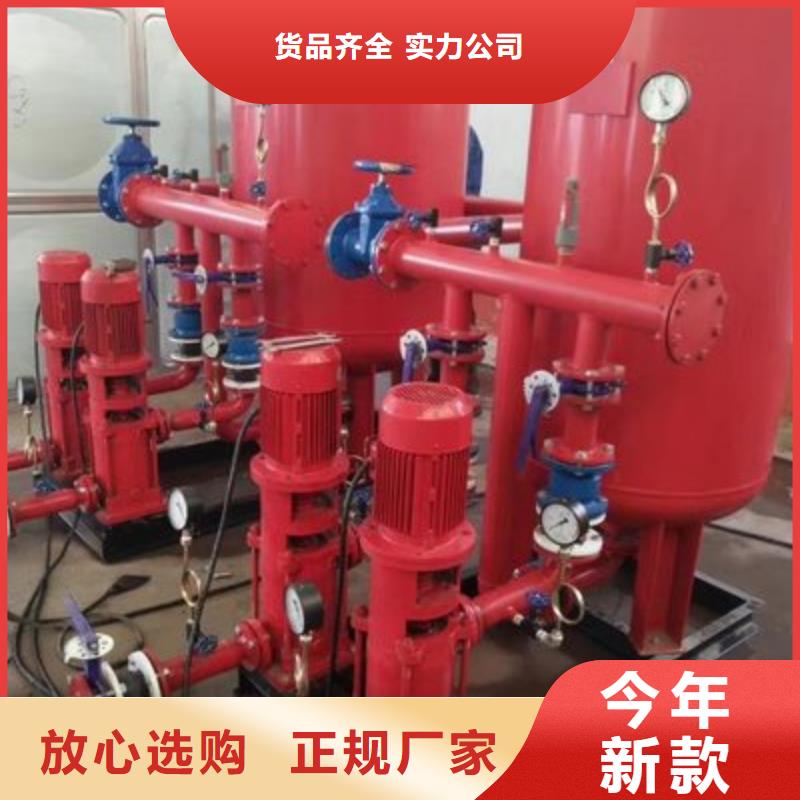 消火栓泵价格实惠