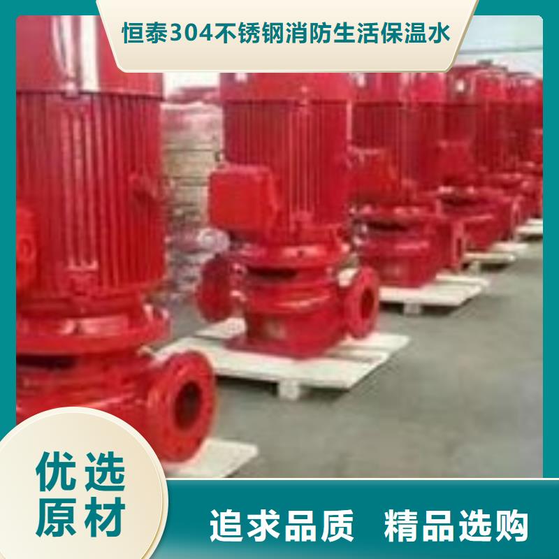 发货速度快的喷淋泵公司