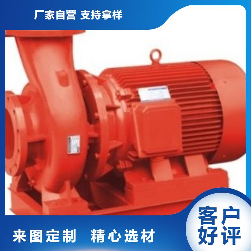 消火栓泵价格实惠