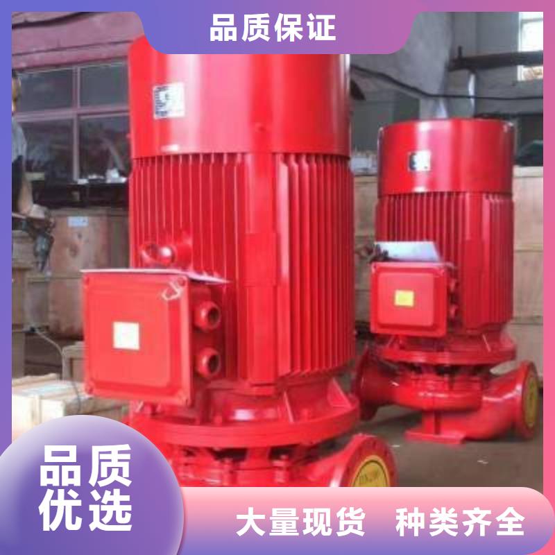 批发消火栓泵_生产厂家