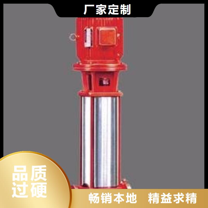 稳压泵厂家
