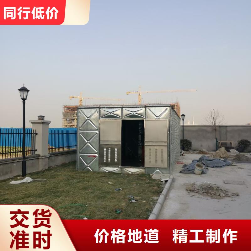稳压泵厂家