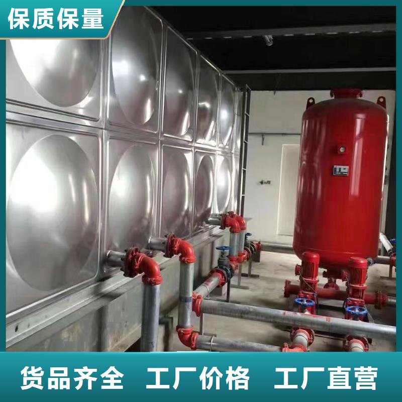 购买稳压泵联系恒泰供水设备有限公司