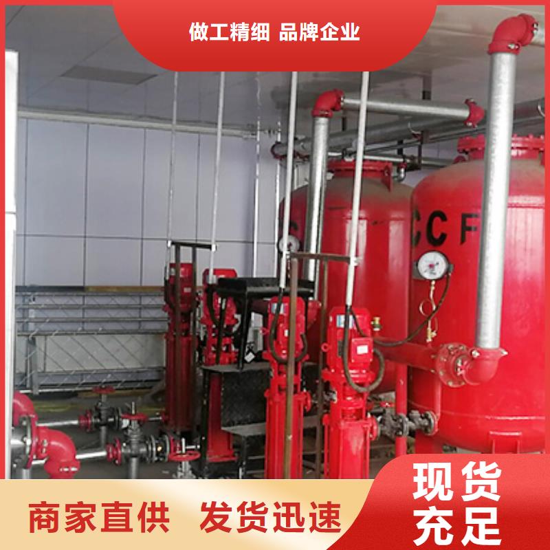 购买稳压泵联系恒泰供水设备有限公司