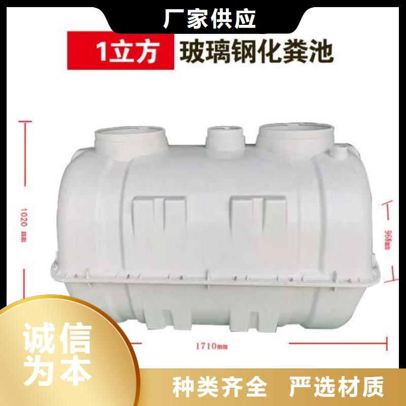不锈钢水箱价格透明