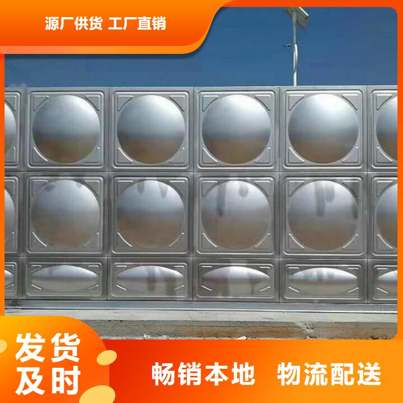 箱泵一体化、箱泵一体化厂家现货