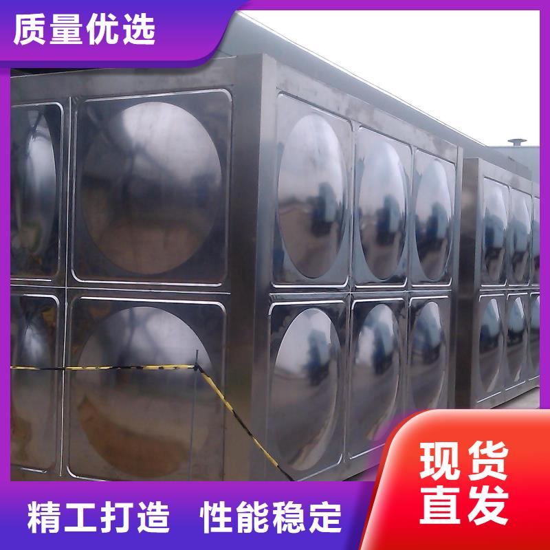 保温水箱款式齐全