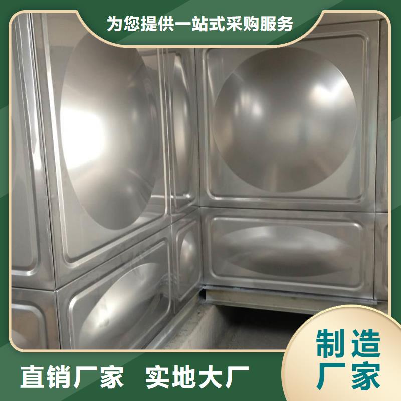 水箱厂家厂家-长期有效