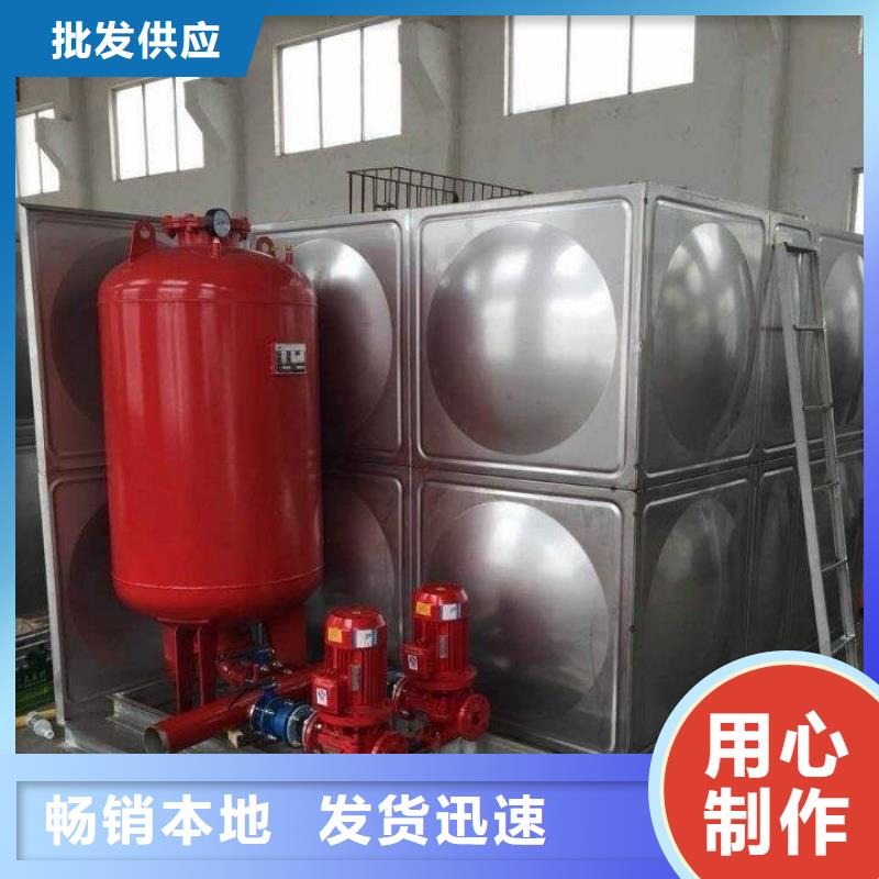 消防水箱-放心采购