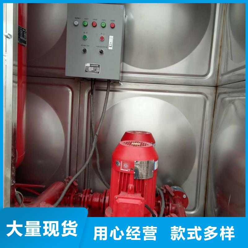靠谱的保温水箱供货商