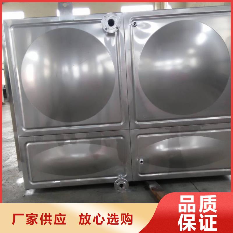 现货供应不锈钢水箱_精选厂家