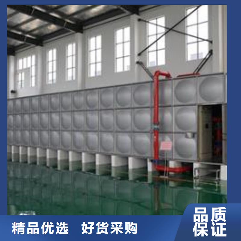 生产不锈钢水箱_精选厂家