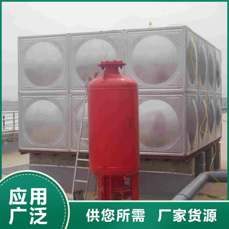 采购水箱厂家必看-价格低