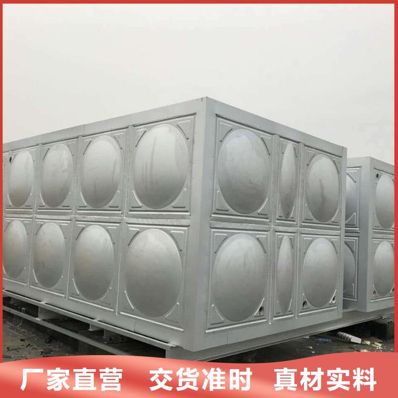 专业生产制造水箱供应商