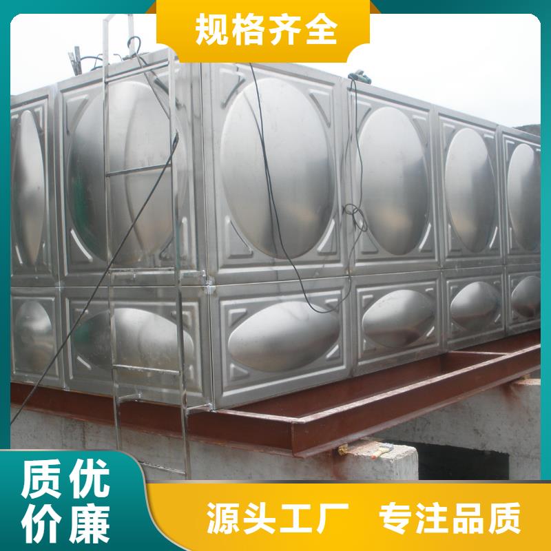 不锈钢保温水箱厂家直销-恒泰304不锈钢消防生活保温水箱变频供水设备有限公司