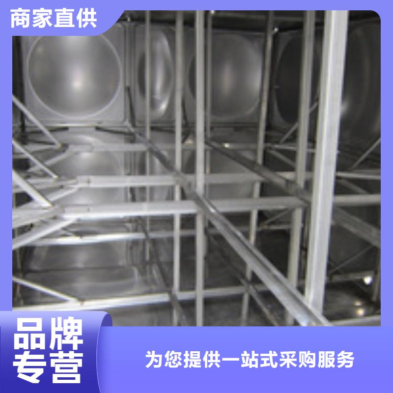 不锈钢水箱源头工厂
