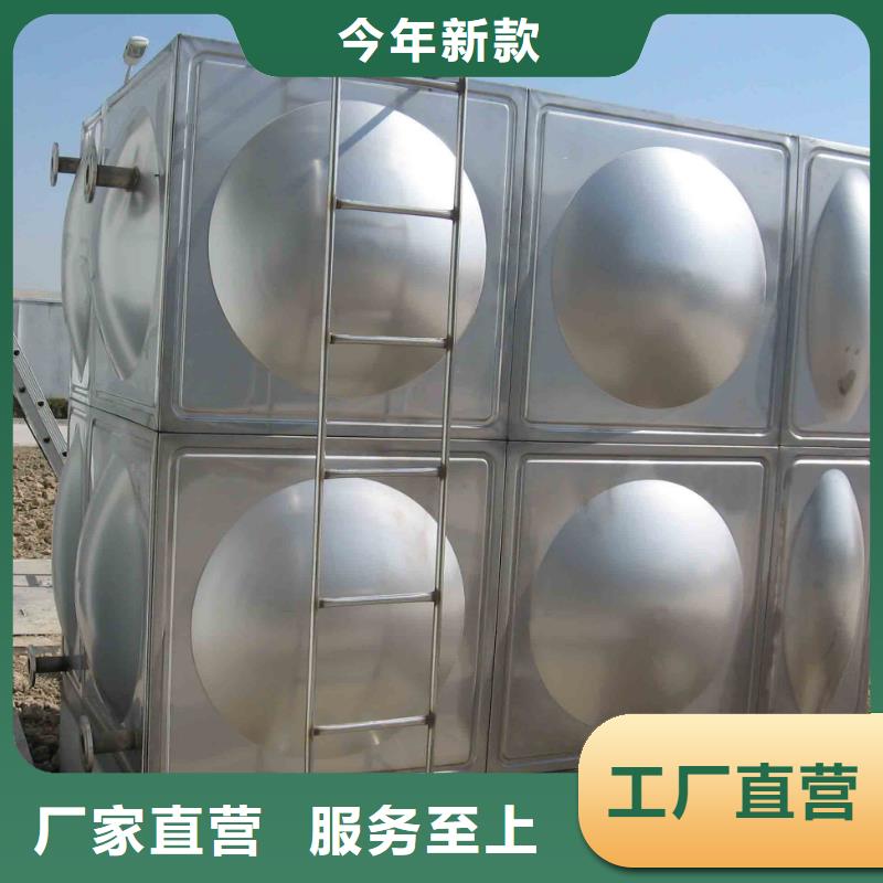 批发不锈钢消防水箱_诚信企业
