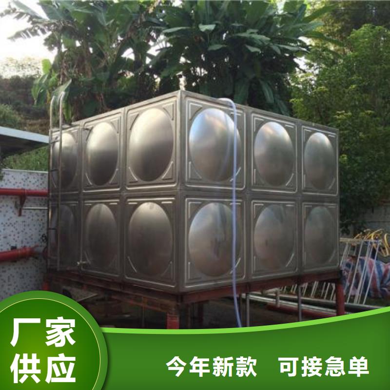批发箱泵一体_优质厂家