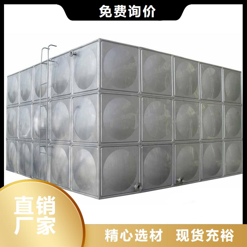靠谱的不锈钢保温水箱销售厂家