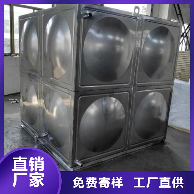现货供应不锈钢水箱_精选厂家