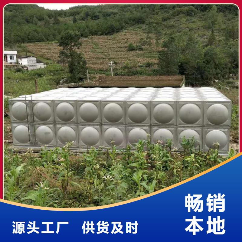 不锈钢消防水箱市场批发价