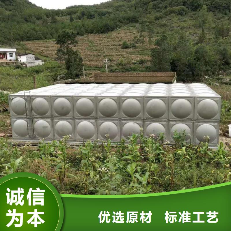 靠谱的保温水箱供货商