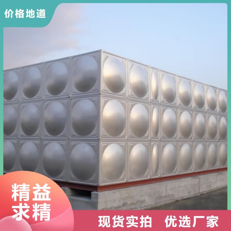 专业生产制造水箱供应商