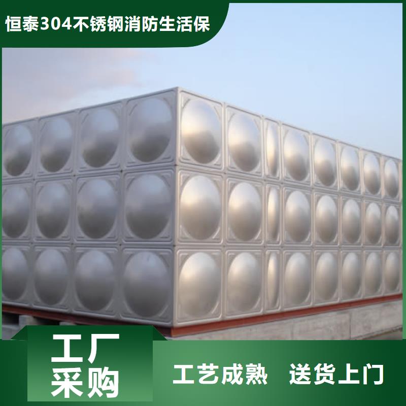 不锈钢水箱质量优质