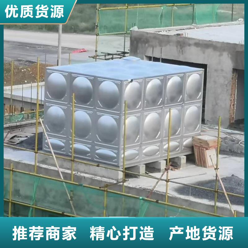 供应水箱【无中间商】
