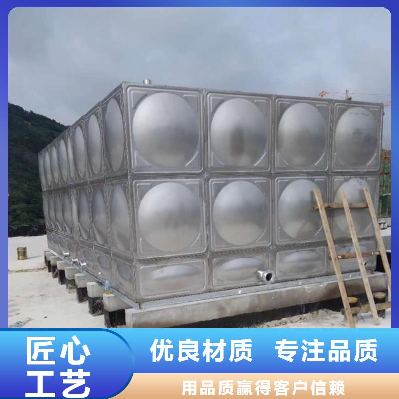不锈钢消防水箱多年行业经验