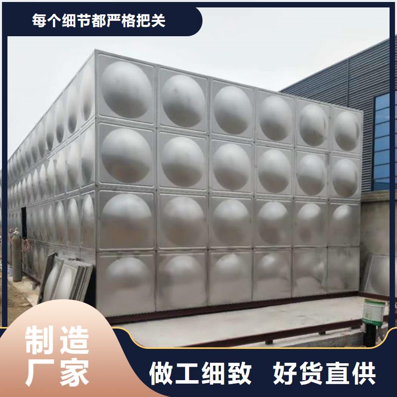 现货供应不锈钢水箱_精选厂家