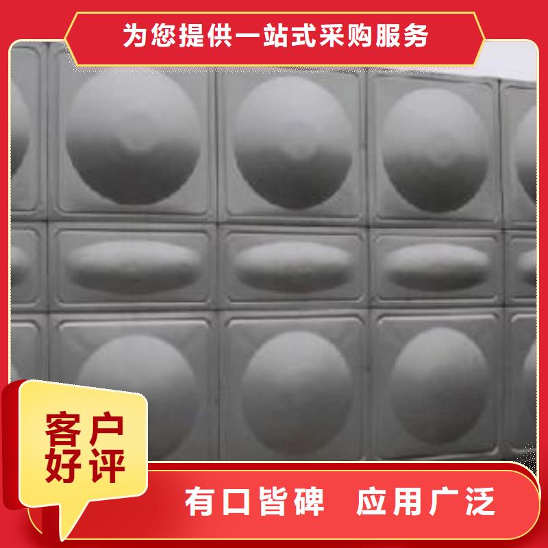 水箱厂家厂家-长期有效