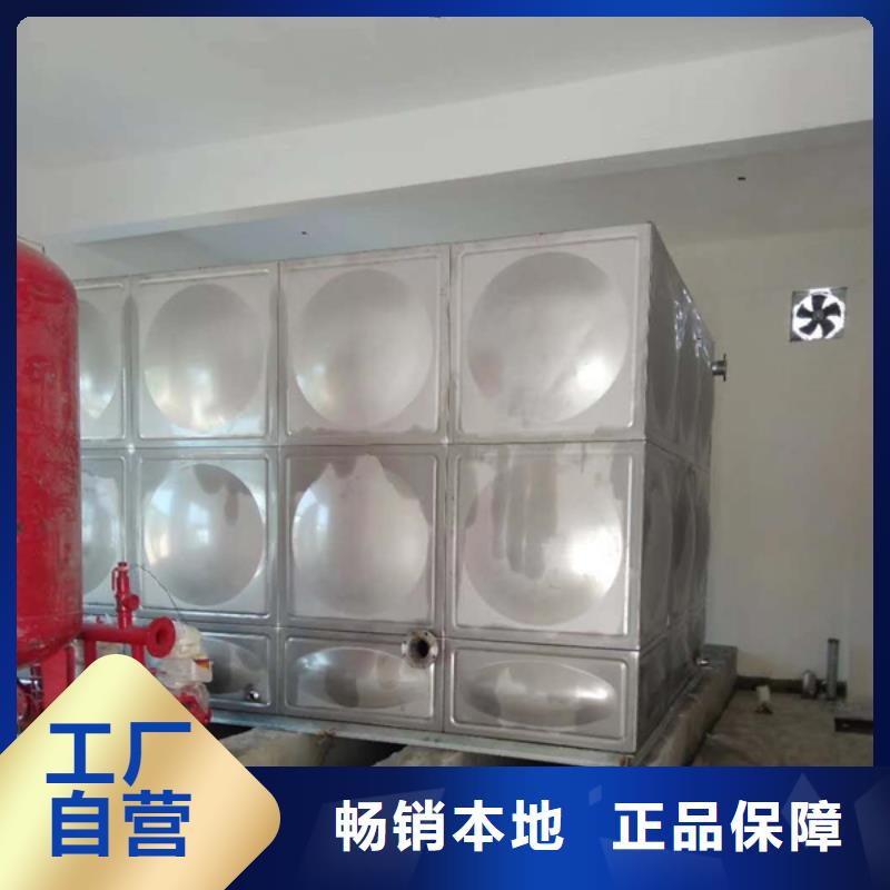 现货供应不锈钢水箱_精选厂家
